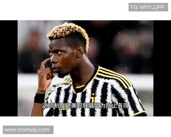 华盛顿联队迎战堪萨斯队争夺美职联季后赛资格的关键之战